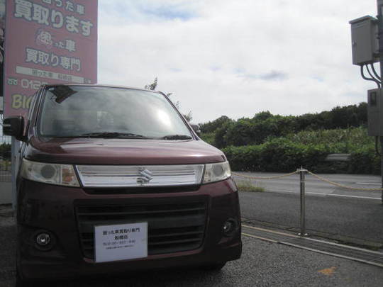 船橋市の法人様より過走行車として買取り致しました。