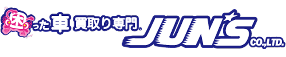 困った車買取専門 JUNKS