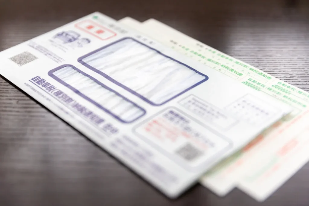 自動車税を止める廃車はいつまで？2月が重要な理由