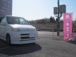 平成14年式　ライフ