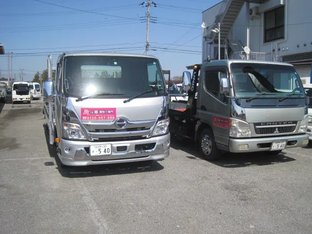 廃車買取りのお役立ち情報　第三章