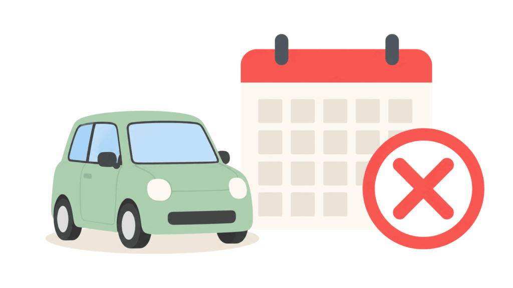 軽自動車税の還付がない仕組みをイメージしたイラスト