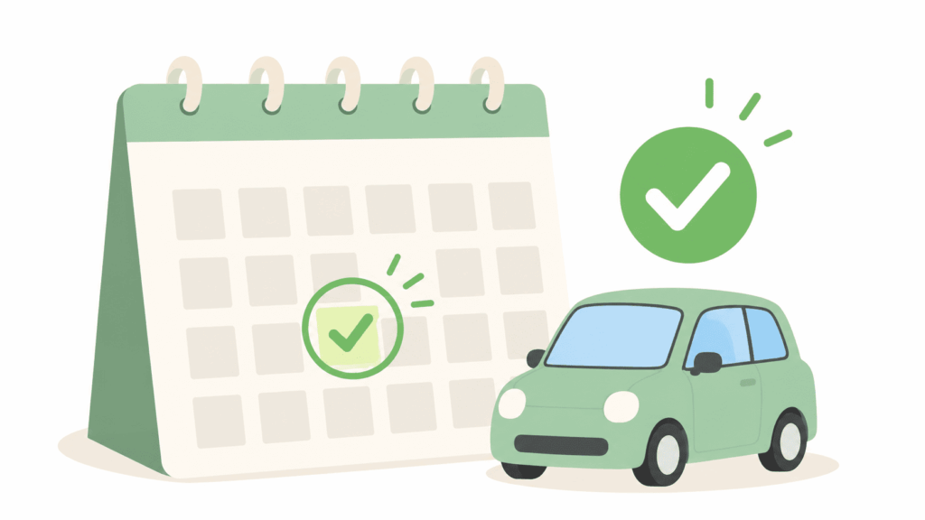 軽自動車を手放す最適なタイミングを示すカレンダーのイラスト